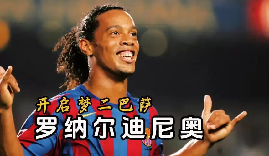 也让他们在