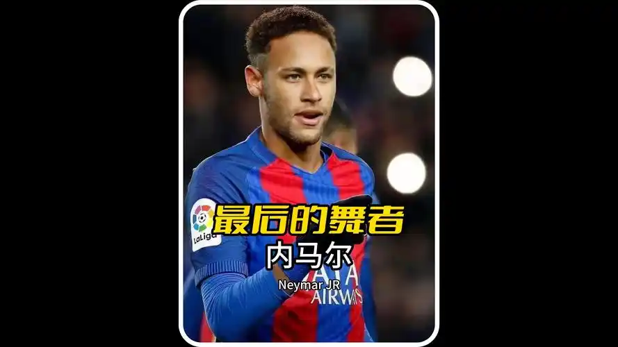 令人唏嘘 令人唏嘘